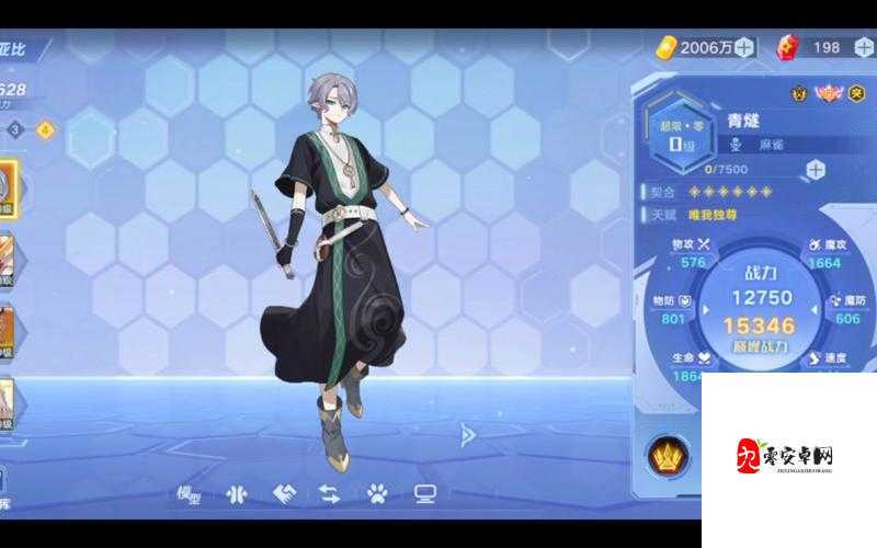 奥拉星手游辅助亚比哪只好，资源管理优化指南