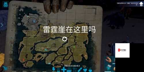 方舟手游剑齿鲑鱼那里多在资源管理中的重要性及高效利用策略