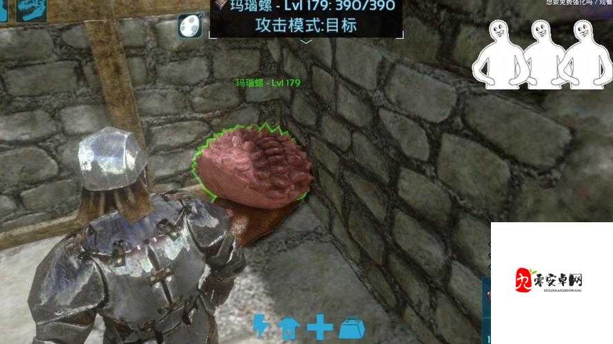 方舟手游有机聚合物怎么变成聚合物