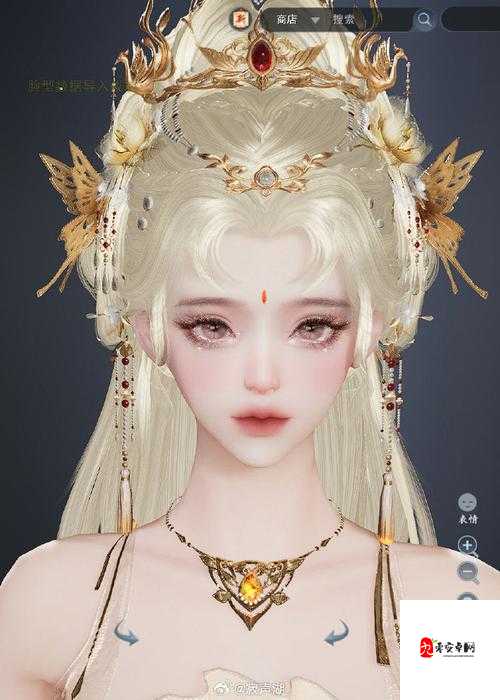 花与剑捏脸秘籍，轻松导入导出，打造专属盛世美颜