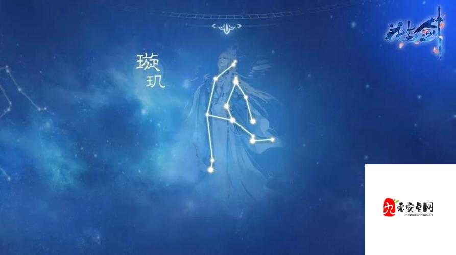 花与剑星宿宝藏密码，资源管理的艺术