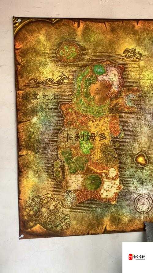 怀旧服怎么去藏宝海湾，资源管理中的智慧之旅