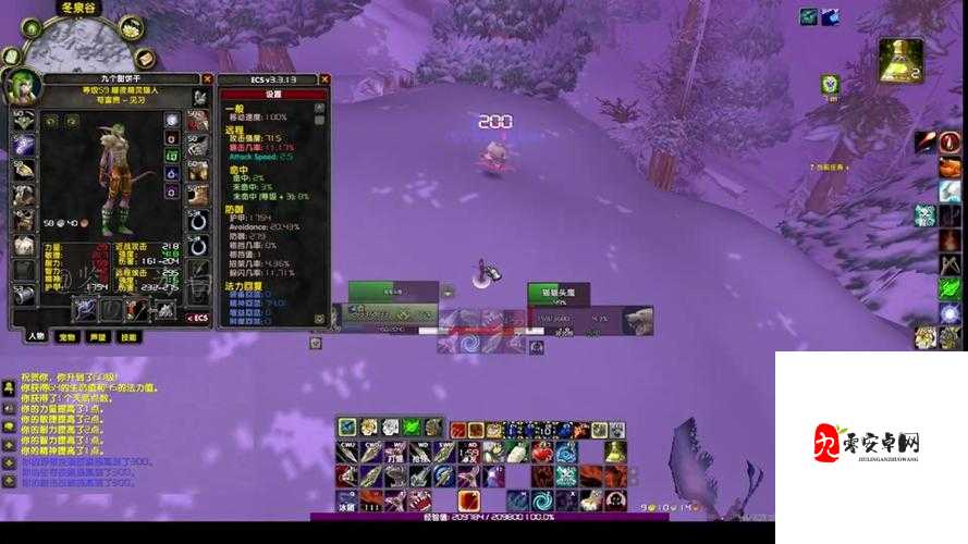 怀旧服战士拉怪手法，资源管理的艺术