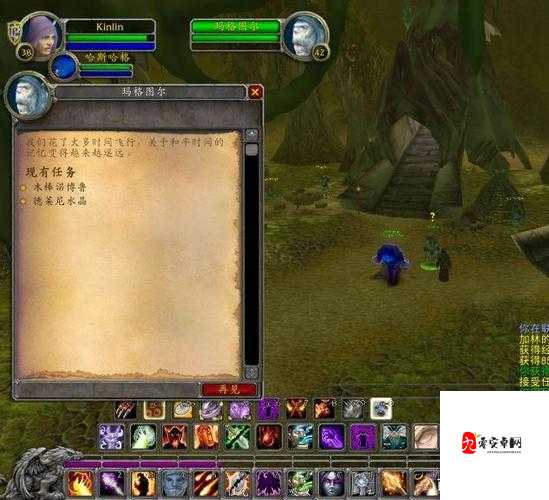 怀旧服探险指南，揭秘通往悲伤沼泽的神秘路径