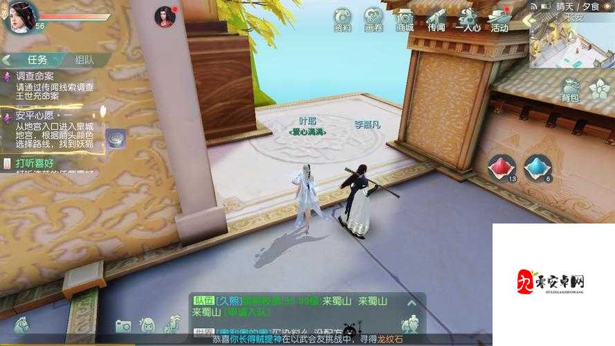 花与剑守卫皇城怎么玩，资源管理策略与技巧深度解析