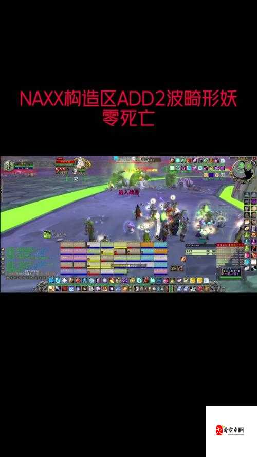 魔兽世界怀旧服延迟高怎么办，资源管理、高效使用与避免浪费策略