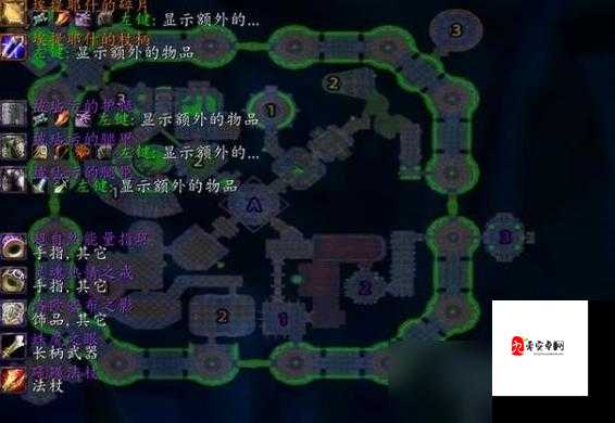 魔兽世界怀旧服纳克萨玛斯攻略，资源管理与高效利用