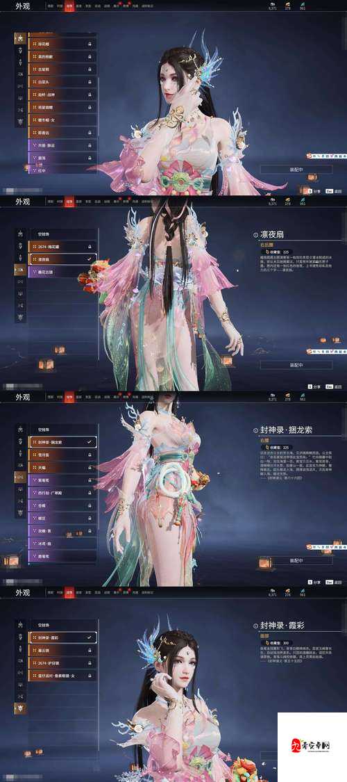 花与剑月黑风高，解锁古风手游的绝妙玩法