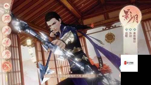 花与剑铭文的重要性及高效管理策略