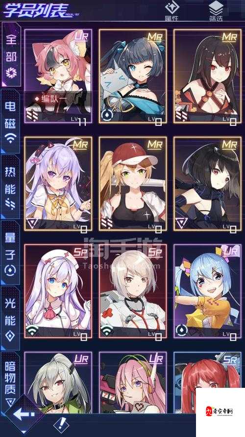 魂器学院安卓与IOS能否实现无缝互通？