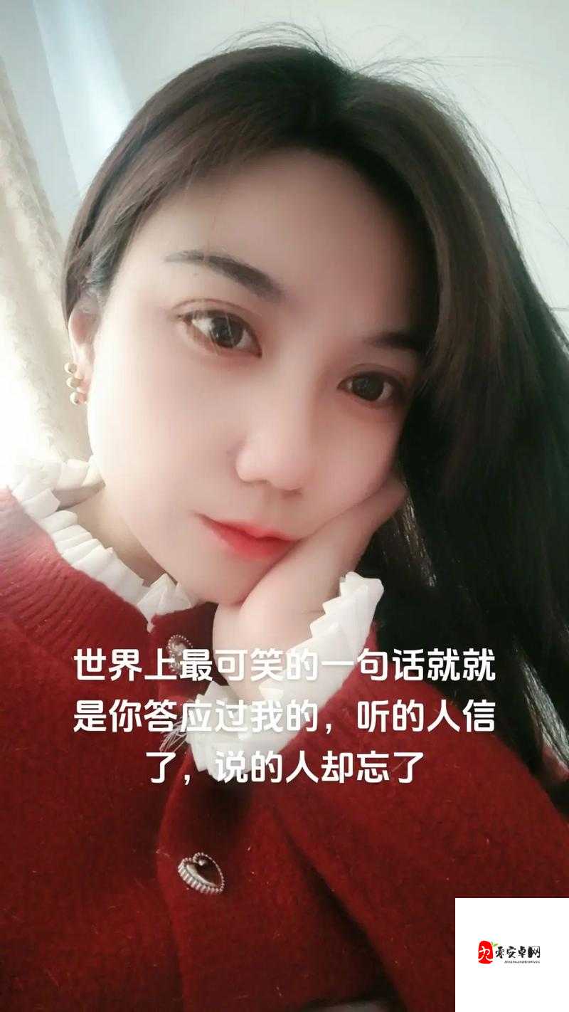 我会试着放下往事管它过去有多美是什么歌——在资源管理中的启示与实践