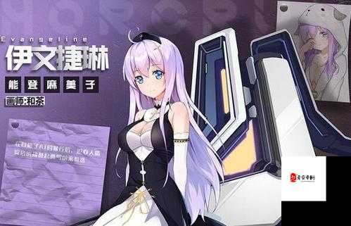 魂器学院时尚攻略，轻松解锁角色新风貌