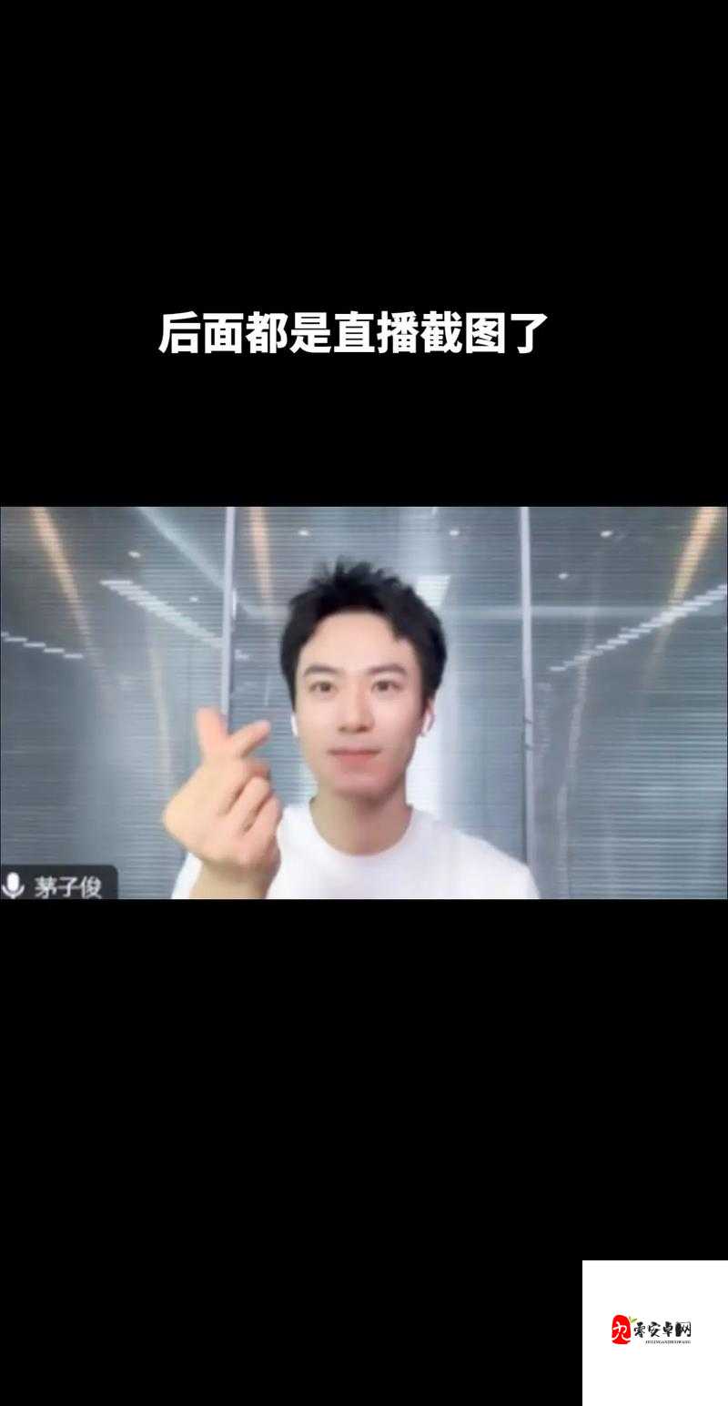 你品你细品表情包，网络语言的微妙艺术