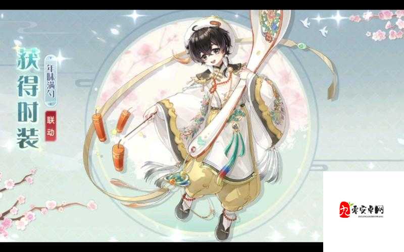 食物语里的甜蜜秘密，汤圆究竟钟爱何物？