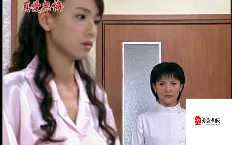 我永远在你身后傻傻陪伴——揭秘备爱背后的情感纠葛