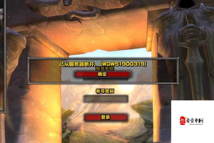 魔兽世界怀旧服，轻松关闭天气效果，尽享游戏乐趣