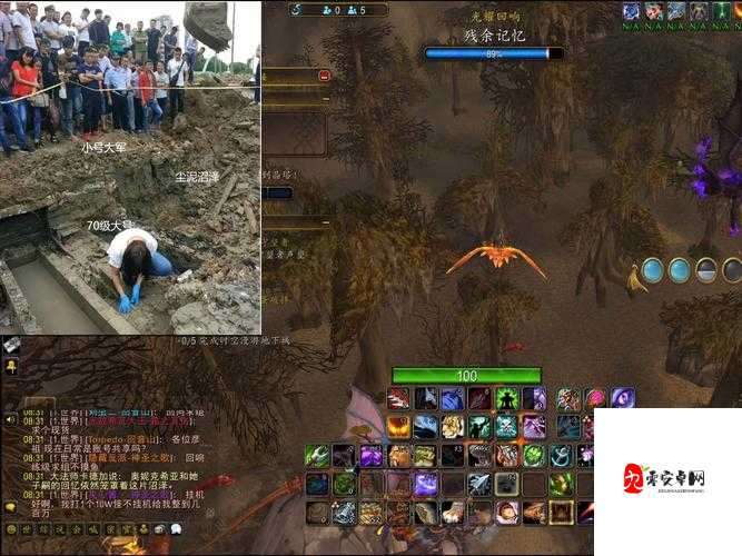 魔兽世界怀旧服，揭秘毛料最多的刷怪地点