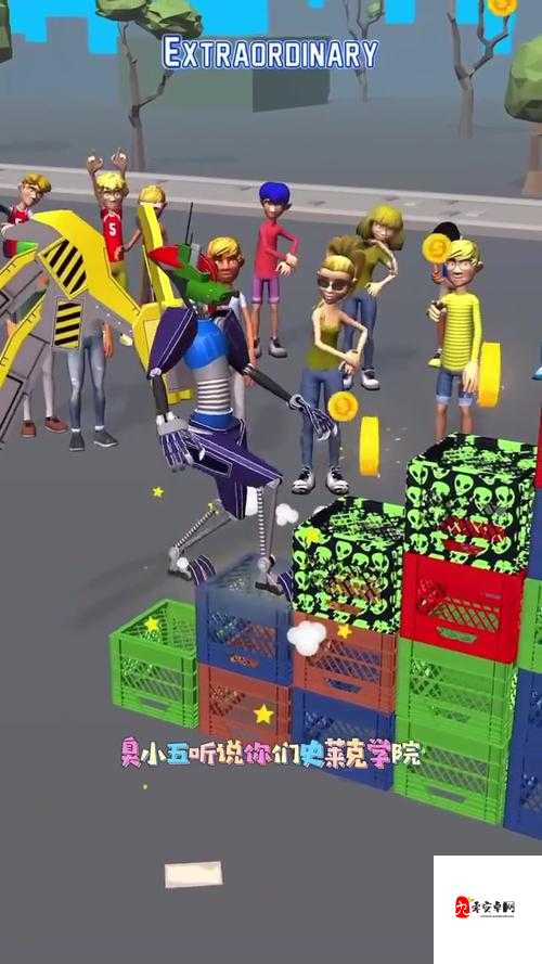 伊洛纳口哨获取秘籍，轻松解锁游戏新乐趣