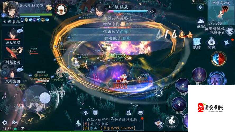 新笑傲江湖职业介绍，五大门派，谁是你的江湖首选？