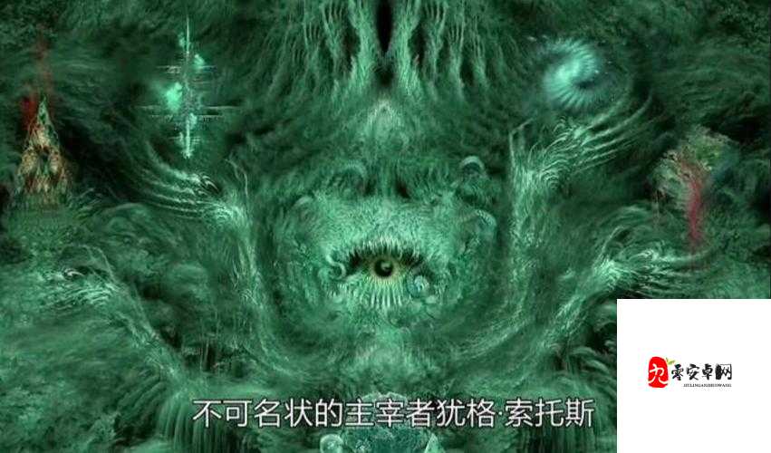 伊洛纳空间扭曲，解锁未知世界的钥匙