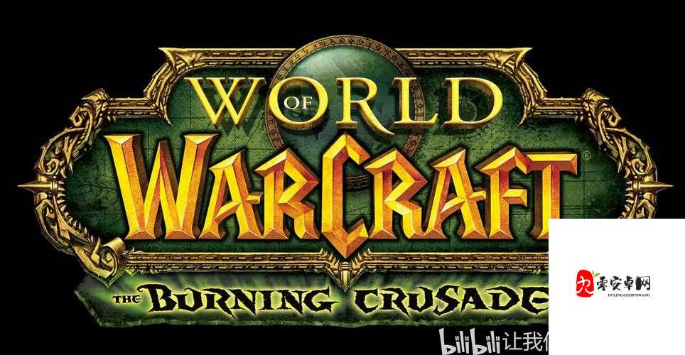 魔兽世界怀旧服恶魔之种怎么做，资源管理、高效利用与避免浪费