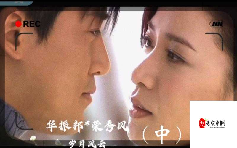 如果可以恨你全力痛恨你，这首深情之歌究竟是何方神圣？