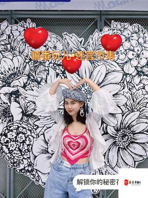 家国梦，解锁城市状态表的秘密花园