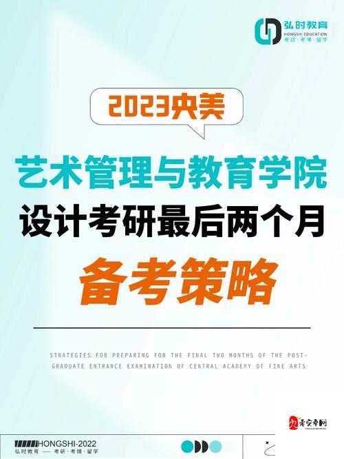天天放置职业介绍，资源管理的艺术与策略