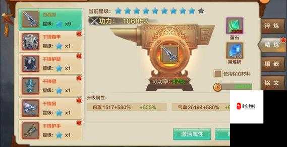 伊洛纳天赋点获取秘籍，打造你的专属英雄