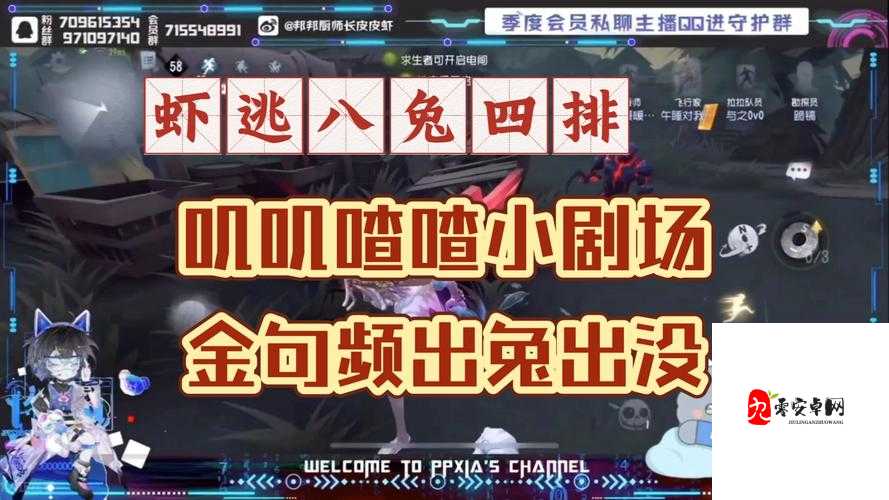 刺激战场中秋节活动兔子在哪，资源管理、高效利用与避免浪费