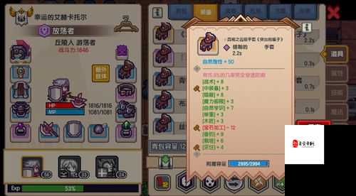 伊洛纳黑猫怎么获得及其在游戏中的资源管理