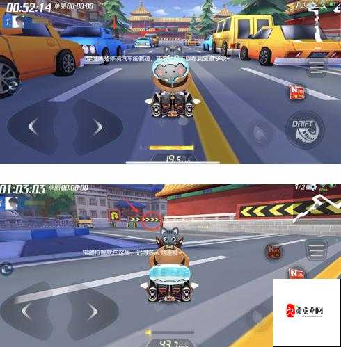 跑跑卡丁车手游在工厂内部寻找宝藏任务攻略