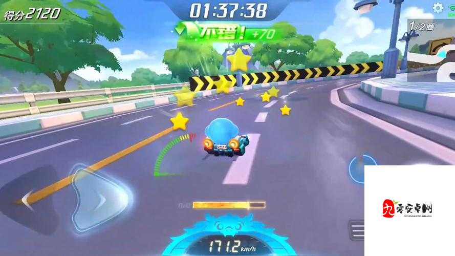 跑跑卡丁车手游8人对局任意赛道1分56秒任务攻略与价值最大化