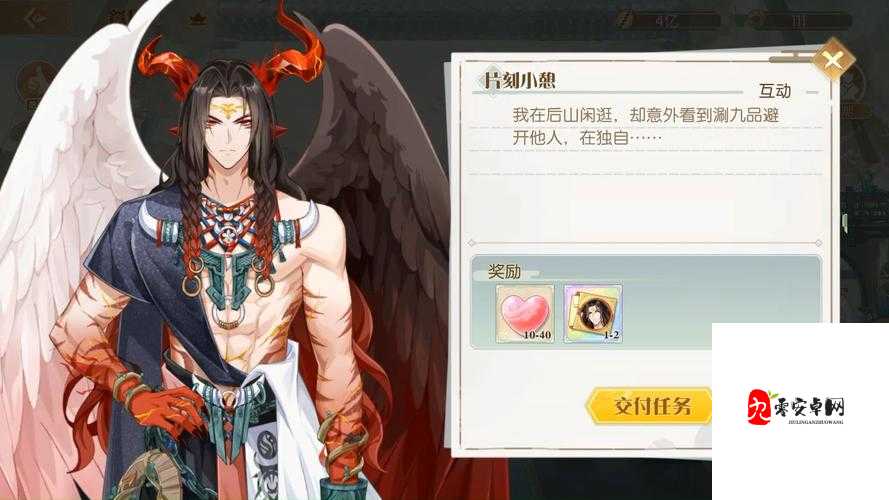 食物语桂影寻踪小游戏无法畅玩？别急，这里有妙招！