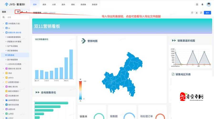 信誉系统界面更新后的资源管理新策略，特权奖励与另一页面的深度解析