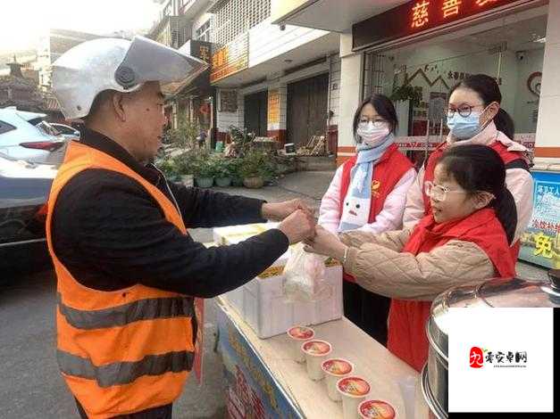 爱心捐赠平台中的一元早餐项目与孤老院老人的温暖联结