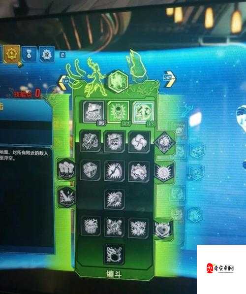 无主之地3魔女加点推荐，资源管理、高效利用与最大化价值