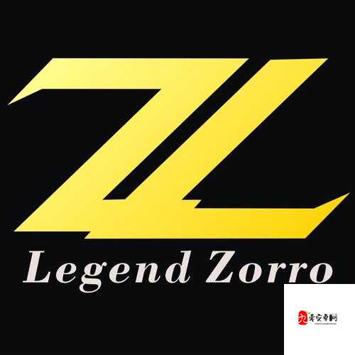 活动极速之旅，领永久套装的结束时间是资源管理中的一场探索