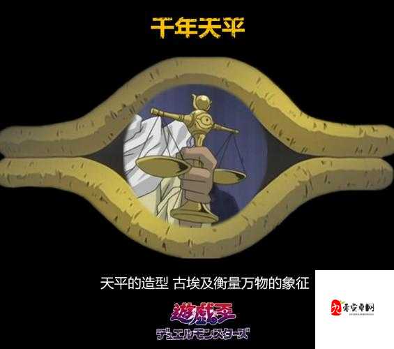 千代所独有的禁术是，资源管理中的秘密武器