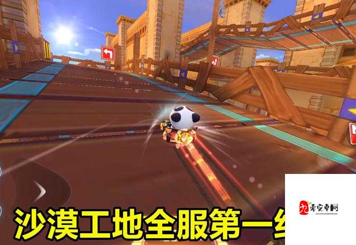 跑跑卡丁车手游，水上飞机附近搜寻隐藏宝藏任务攻略与价值最大化