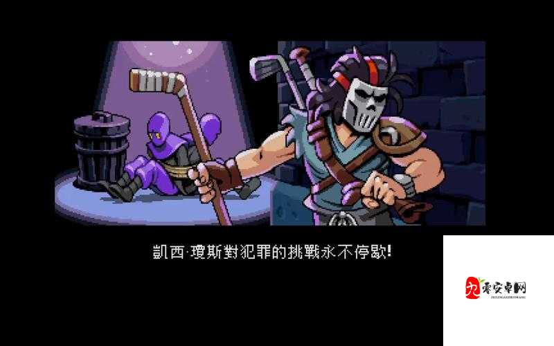 纳米级毒虫的神秘驾驭者，忍者世界的奇异新篇章