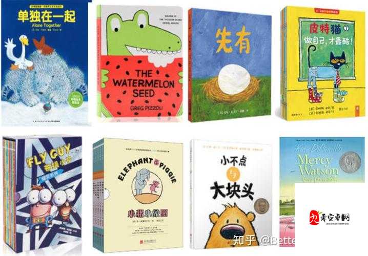 长假带你看世界，邮戳与大奖的奇妙之旅