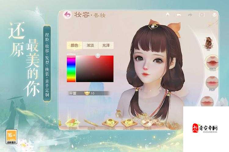 花与剑NPC拥有物品大揭秘，解锁江湖奇遇！