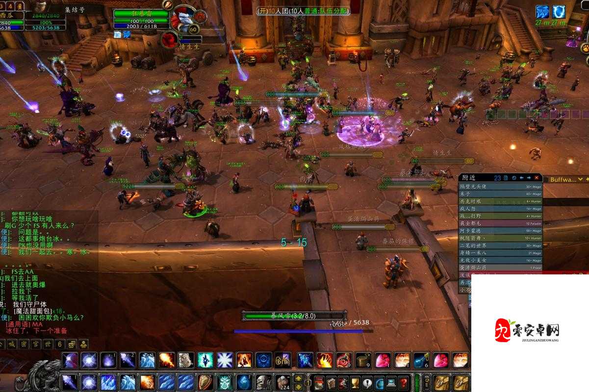 魔兽世界怀旧服狂人与风事件深度解析与资源管理启示