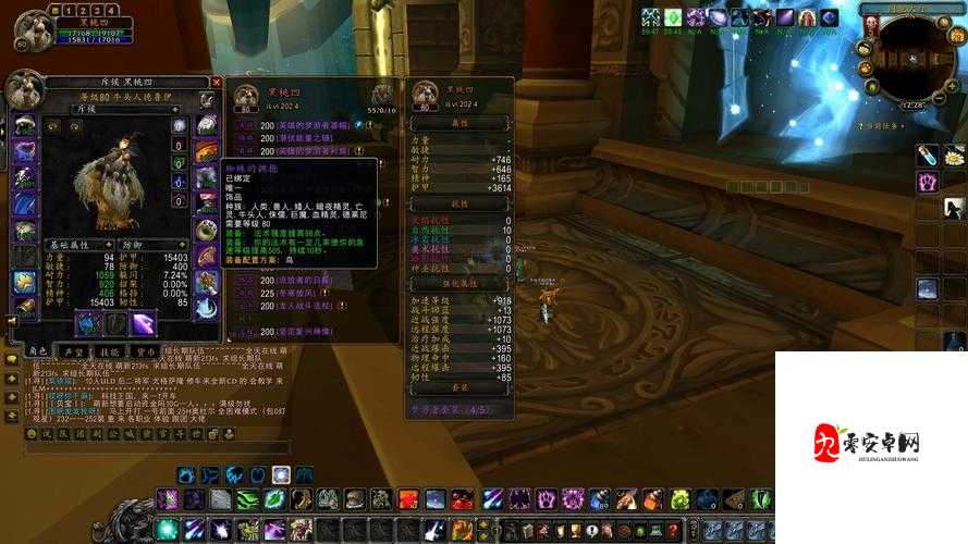 魔兽世界怀旧服，揭秘蓝龙艾索雷葛斯的珍稀掉落