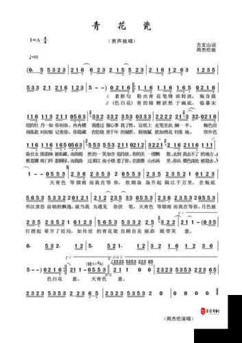 想要找回来自己的节拍是什么歌，在资源管理中的奥秘与实践