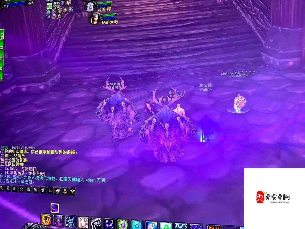 魔兽世界怀旧服，轻松掌握私聊技巧，畅游艾泽拉斯