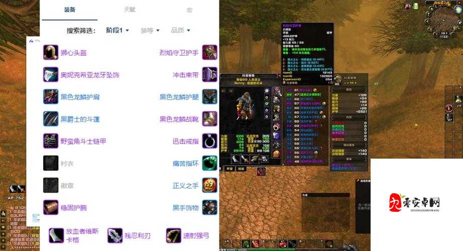 魔兽世界怀旧服背包怎么获得