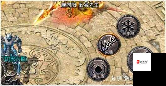 伊洛纳火墙术怎么学，资源管理、技巧与最大化价值