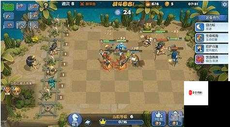 解锁王者模拟战棋盘，打造你的专属战场